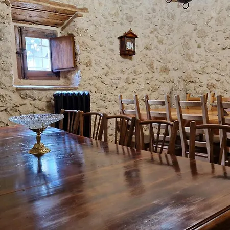 La Botica De Casa de Férias